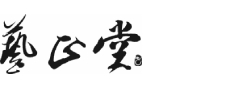 天心区包装定制厂家